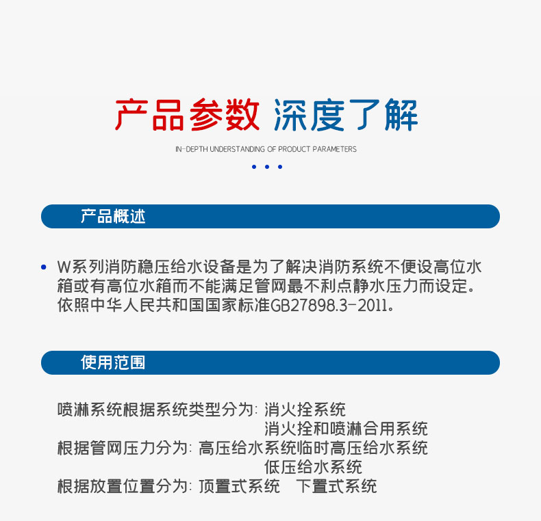 未标题-3_04.jpg