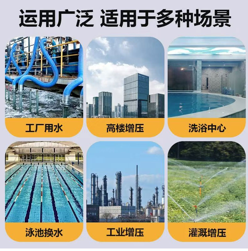 立式多级离心泵_04.jpg