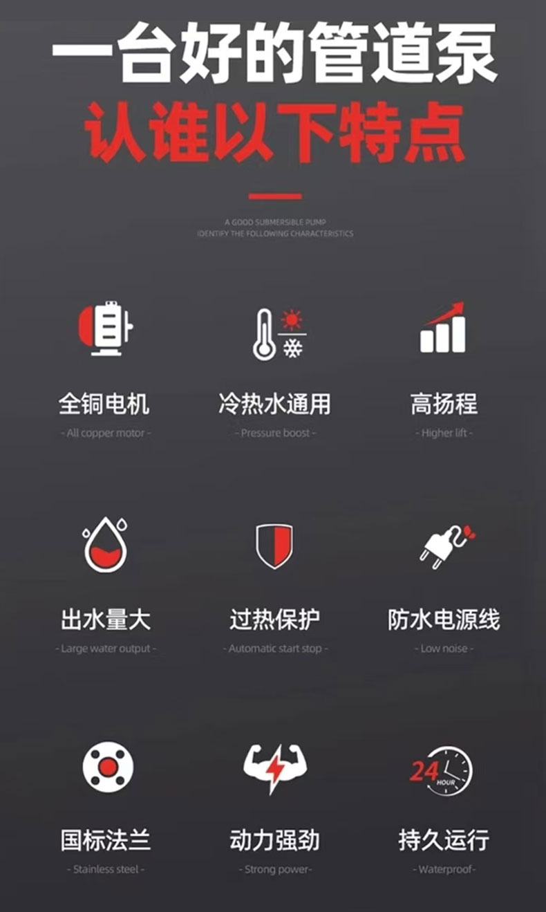 卧式离心泵_05.jpg