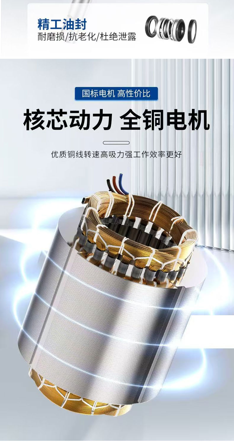 立式离心泵_06.jpg