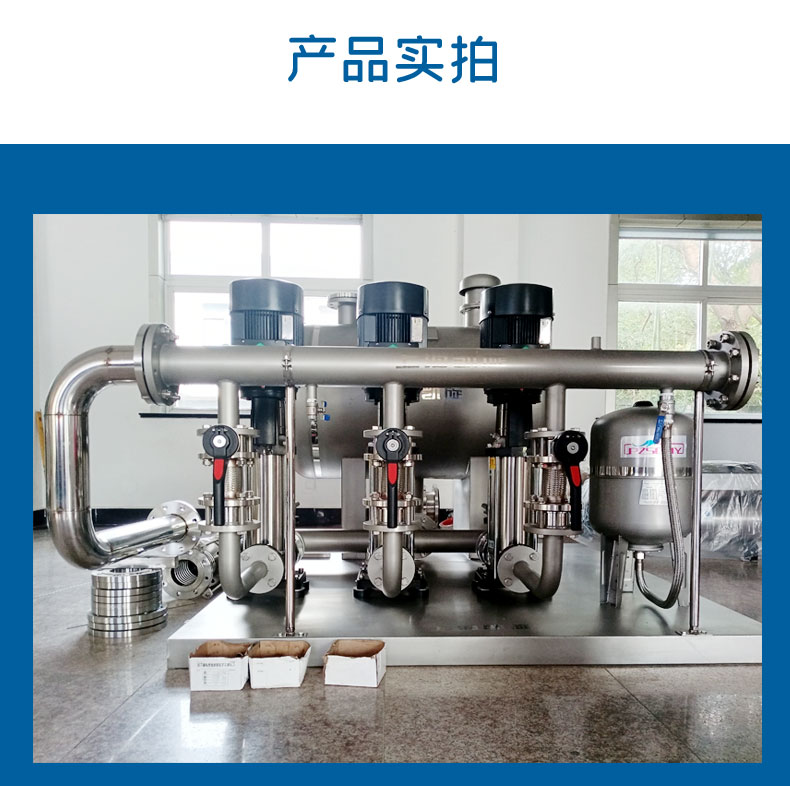 无负压供水成套设备_07.jpg