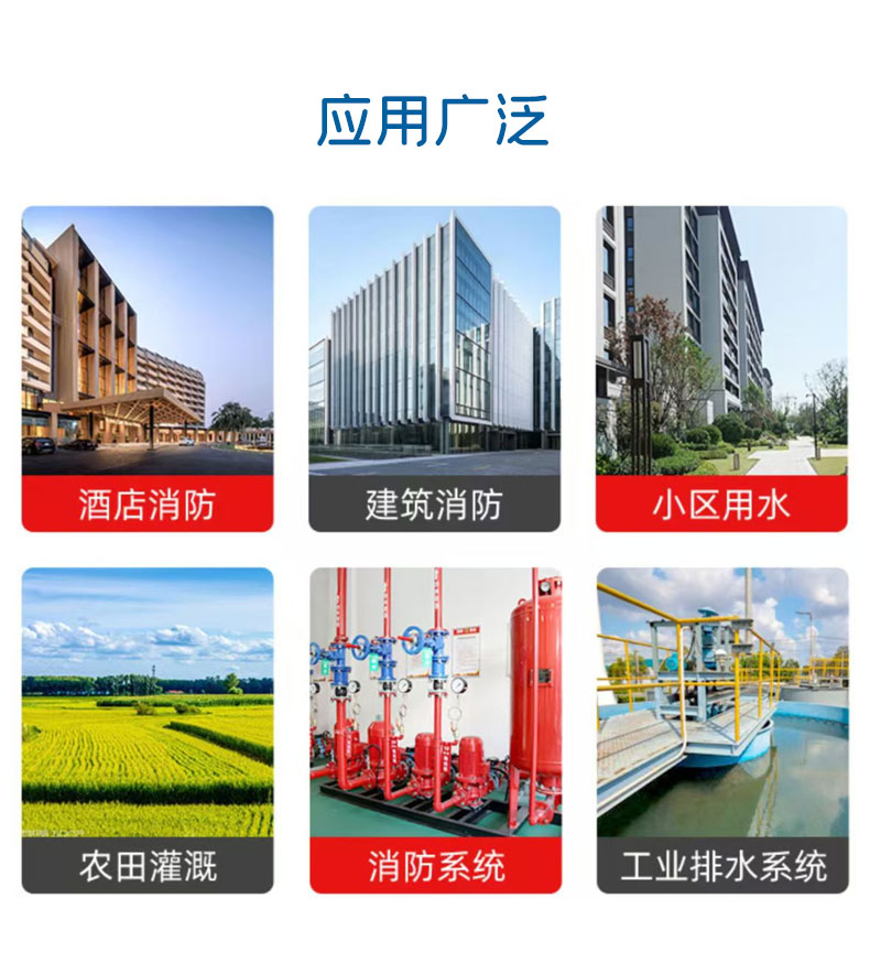 无负压供水成套设备_06.jpg