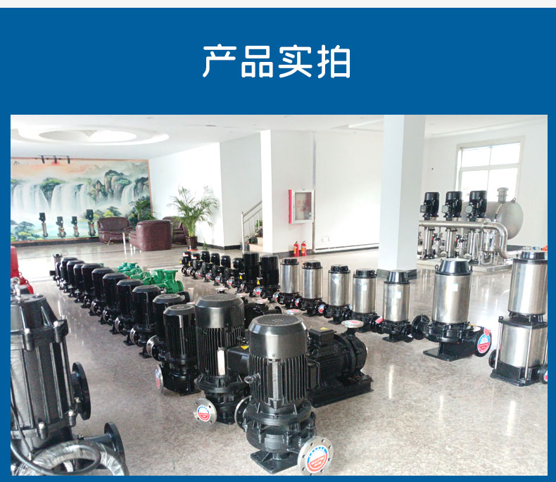 卧式静音离心泵详情_08.jpg