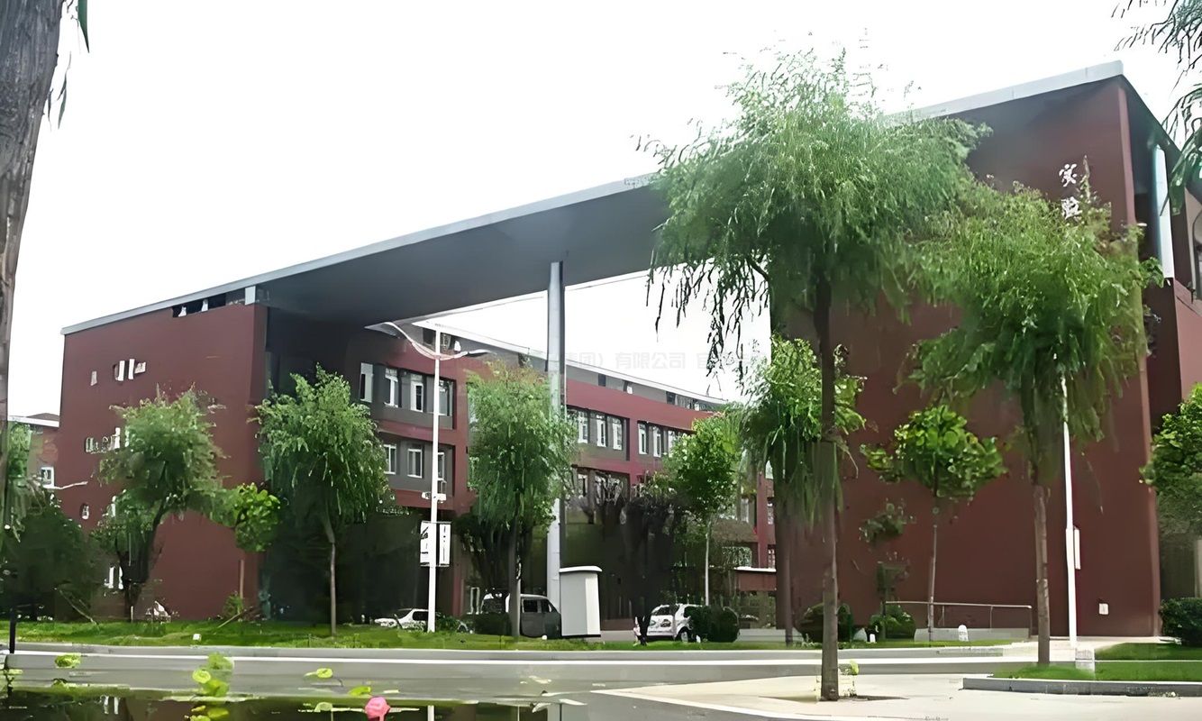 三河市职业技术教育中心职教中心智能制造公共实训中心项目